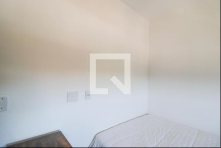 Quarto 1 de apartamento à venda com 2 quartos, 54m² em Horto Florestal, Jundiaí