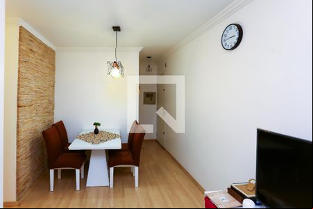 sala  de apartamento para alugar com 2 quartos, 49m² em Fazenda Morumbi, São Paulo