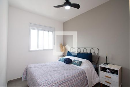 Quarto 1 de apartamento para alugar com 2 quartos, 47m² em Vila Galvão, Guarulhos
