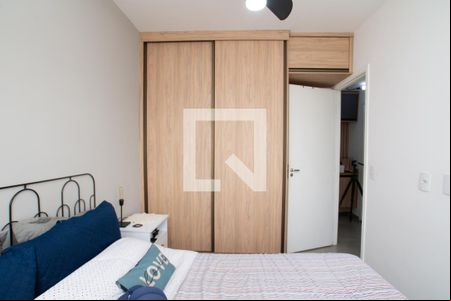 Quarto 1 de apartamento para alugar com 2 quartos, 47m² em Vila Galvão, Guarulhos