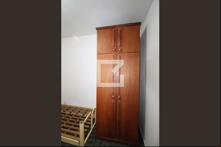 Studio de kitnet/studio para alugar com 1 quarto, 30m² em Cidade Universitária, Campinas