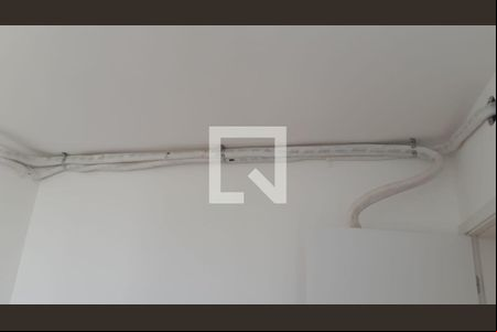 Detalhes de apartamento à venda com 2 quartos, 60m² em São Luiz, Belo Horizonte