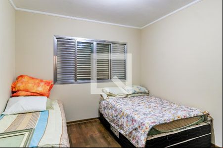 Quarto 1 de casa para alugar com 4 quartos, 200m² em Brooklin, São Paulo