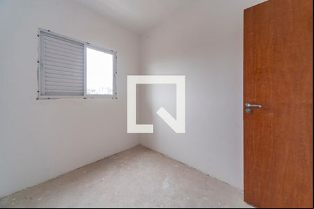 Apartamento para alugar com 2 quartos, 98m² em Jardim Santo Alberto, Santo André