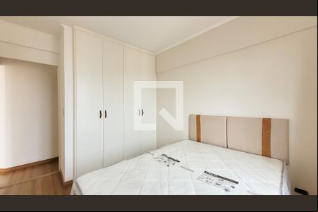 Quarto de kitnet/studio para alugar com 1 quarto, 51m² em Cambuí, Campinas