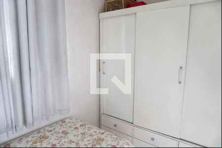 QUARTO de apartamento à venda com 2 quartos, 45m² em Fonte Grande, Contagem