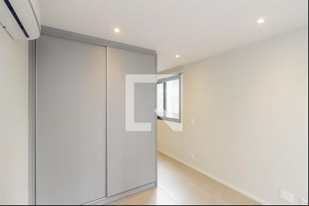 Quarto de apartamento para alugar com 1 quarto, 46m² em Santa Cecilia, São Paulo