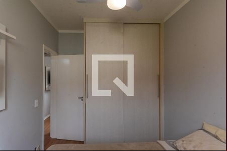 Quarto 1 de casa de condomínio à venda com 2 quartos, 50m² em Vila Ipê, Campinas