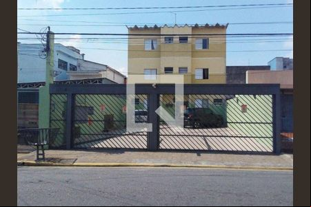 Apartamento à venda com 2 quartos, 74m² em Nova Gerti, São Caetano do Sul