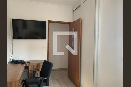 Apartamento para alugar com 3 quartos, 162m² em Santa Maria, Santo André