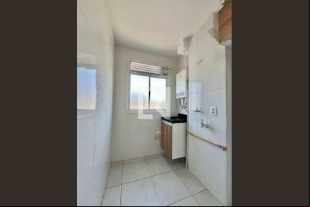Apartamento à venda com 2 quartos, 54m² em Fundacao da Casa Popular, Campinas
