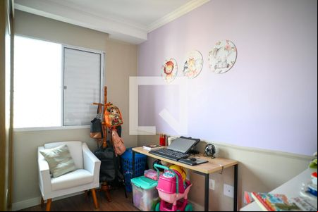 Quarto 1 de apartamento à venda com 2 quartos, 53m² em São João Clímaco, São Paulo