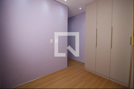 Quarto 1 de apartamento à venda com 2 quartos, 40m² em Jardim Santo Antonio, São Paulo