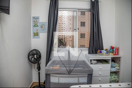 Quarto 1  de apartamento à venda com 2 quartos, 44m² em Centro, Diadema