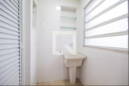 Área de Serviço de kitnet/studio para alugar com 1 quarto, 25m² em Rochdale, Osasco