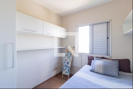 Quarto 1 de apartamento à venda com 2 quartos, 62m² em Bussocaba, Osasco