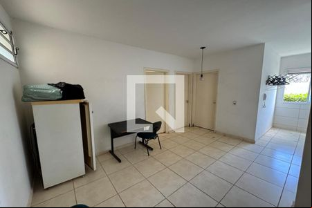 Sala de apartamento para alugar com 2 quartos, 49m² em Valentina Figueiredo, Ribeirão Preto