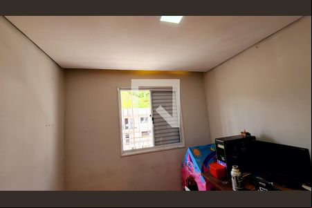 Quarto 1 de apartamento à venda com 2 quartos, 45m² em Caxambu, Jundiaí