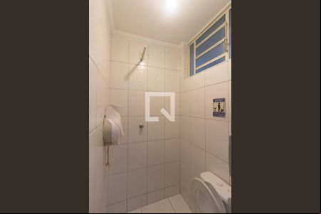 Banheiro de Serviço de casa para alugar com 3 quartos, 350m² em Vila Brasil, São Paulo