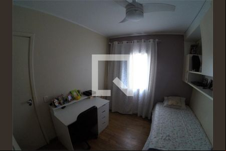 Apartamento à venda com 3 quartos, 92m² em Jardim Londrina, São Paulo