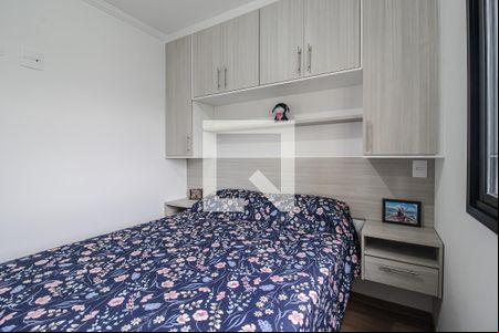 Quarto 1 de apartamento para alugar com 2 quartos, 42m² em Vila Bocaina, Mauá