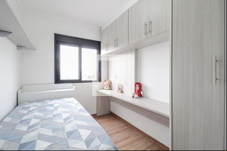 Quarto 2 de apartamento para alugar com 2 quartos, 42m² em Vila Bocaina, Mauá