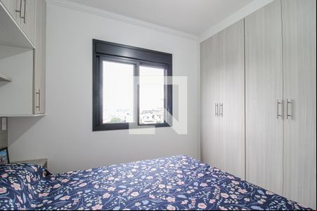 Quarto 1 de apartamento para alugar com 2 quartos, 42m² em Vila Bocaina, Mauá