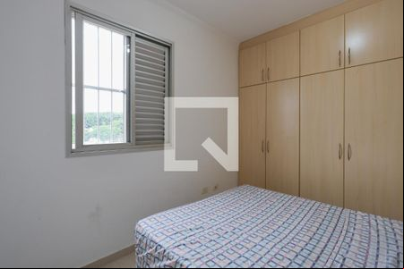 Quarto 1 de apartamento à venda com 2 quartos, 47m² em Vila Amalia (zona Norte), São Paulo