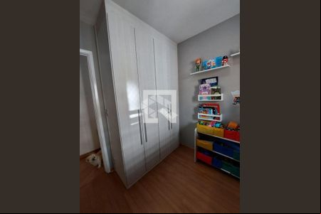 Foto 11 de apartamento à venda com 2 quartos, 47m² em Parque Bristol, São Paulo