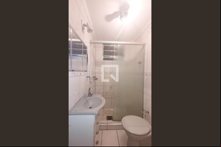 Banheiro Social de apartamento à venda com 1 quarto, 44m² em Centro, Campinas