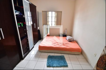 Quarto 2 de casa para alugar com 2 quartos, 400m² em Jardim Chapadão, Campinas