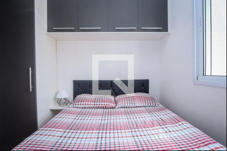 Quarto de apartamento para alugar com 2 quartos, 42m² em Morumbi, São Paulo
