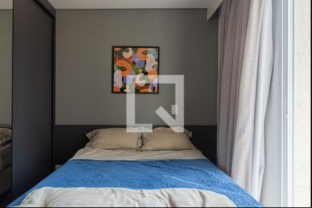 Sala/Quarto de casa para alugar com 1 quarto, 19m² em Bela Vista, São Paulo