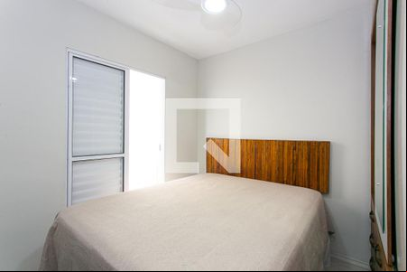 Suíte 1 de casa de condomínio para alugar com 3 quartos, 100m² em Vila Carrão, São Paulo