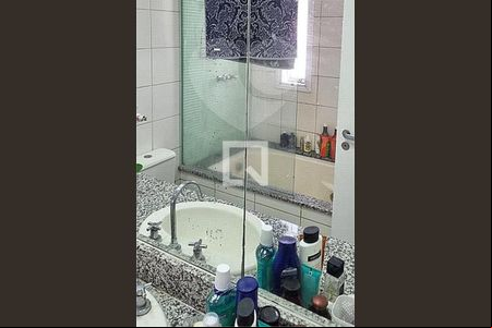 Casa para alugar com 4 quartos, 235m² em Freguesia (Jacarepaguá), Rio de Janeiro