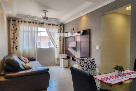 Sala de apartamento à venda com 2 quartos, 65m² em Vila Jerusalem, São Bernardo do Campo