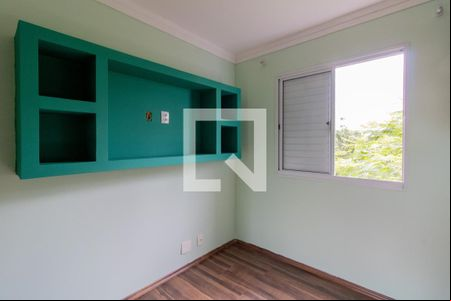 Suíte de apartamento para alugar com 3 quartos, 57m² em Jardim Cocaia, Guarulhos