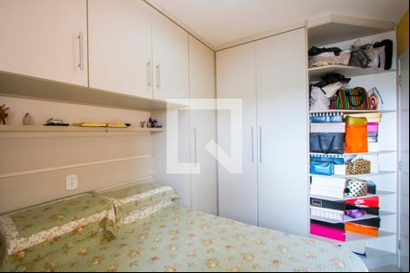 Quarto 1 de apartamento à venda com 2 quartos, 54m² em Casa Branca, Santo André