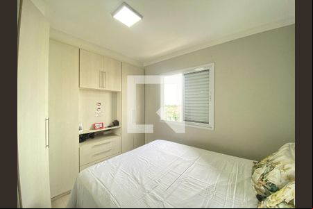 Suite de apartamento à venda com 2 quartos, 62m² em Vila Barros, Guarulhos