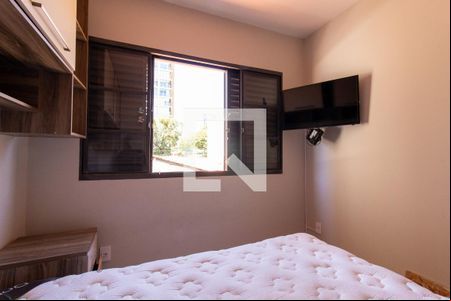 Quarto de casa para alugar com 5 quartos, 304m² em Cambuí, Campinas