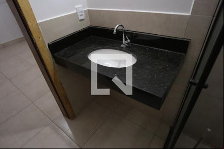Banheiro do Quarto suíte de casa para alugar com 1 quarto, 42m² em Colônia Agrícola Bernardo Sayão, Brasília