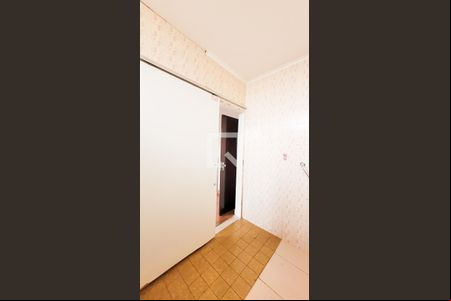 Banheiro da Suite de casa para alugar com 3 quartos, 240m² em Cidade Universitária, Campinas