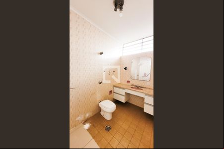 Banheiro da Suite de casa para alugar com 3 quartos, 240m² em Cidade Universitária, Campinas