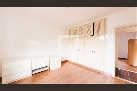 Suite de casa para alugar com 3 quartos, 240m² em Cidade Universitária, Campinas
