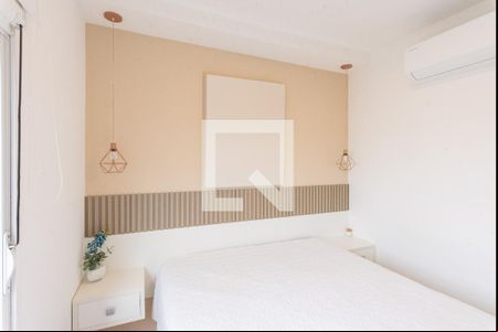 Suíte de apartamento à venda com 3 quartos, 80m² em Vila Anhanguera, Campinas