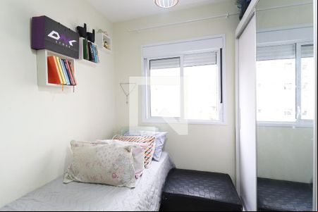 Quarto de apartamento à venda com 2 quartos, 42m² em Jardim Santa Cruz, São Paulo