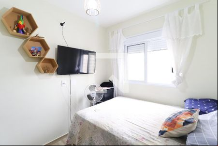 Quarto 2 de apartamento à venda com 2 quartos, 42m² em Jardim Santa Cruz, São Paulo