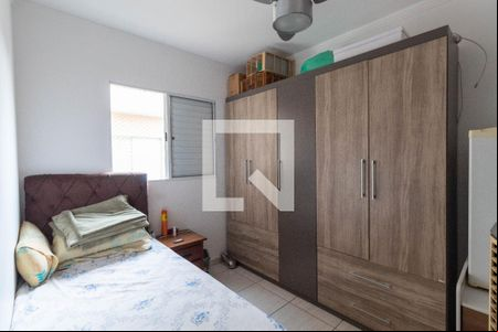 Quarto 1 de casa de condomínio à venda com 3 quartos, 130m² em Vila Nova Savoia, São Paulo