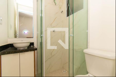 Banheiro de kitnet/studio para alugar com 1 quarto, 26m² em Vila Formosa, São Paulo