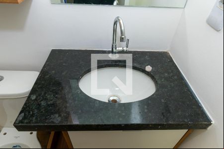Banheiro de kitnet/studio para alugar com 1 quarto, 24m² em Vila Formosa, São Paulo